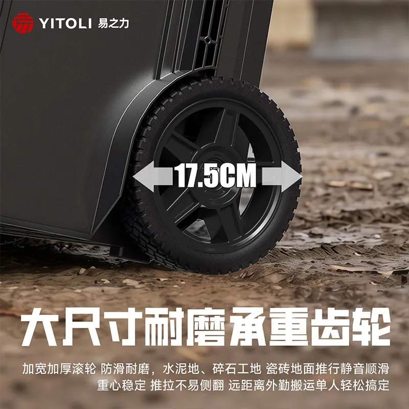 Modular Stackable Rolling Tool Box Three Layer Mobile Storage Case with Wheels and Telescopic Handle for Door Window