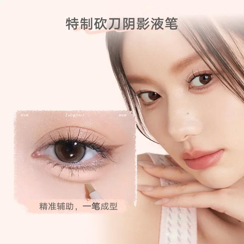 Judydoll Machete Double-ended Silkworm Pen Eyeliner Gel Pen Brightening Shadow Liquid Matte Silkworm Shadow Pen