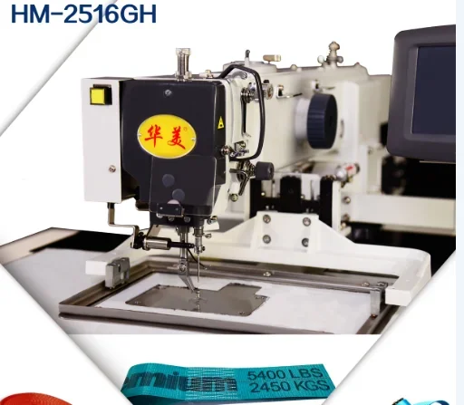 HM-3020H hete verkoop computerpatroon naaimachine schoenen naaimachine