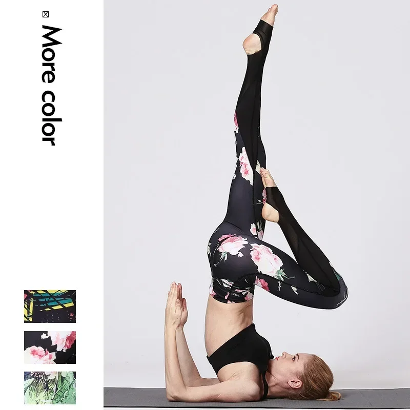 Women Mesh Patched Digital Flower Printing Gym Fitness Leggings High Waist Quick Dry Dancing Feet Pant Step on Feet Leggings 7Z