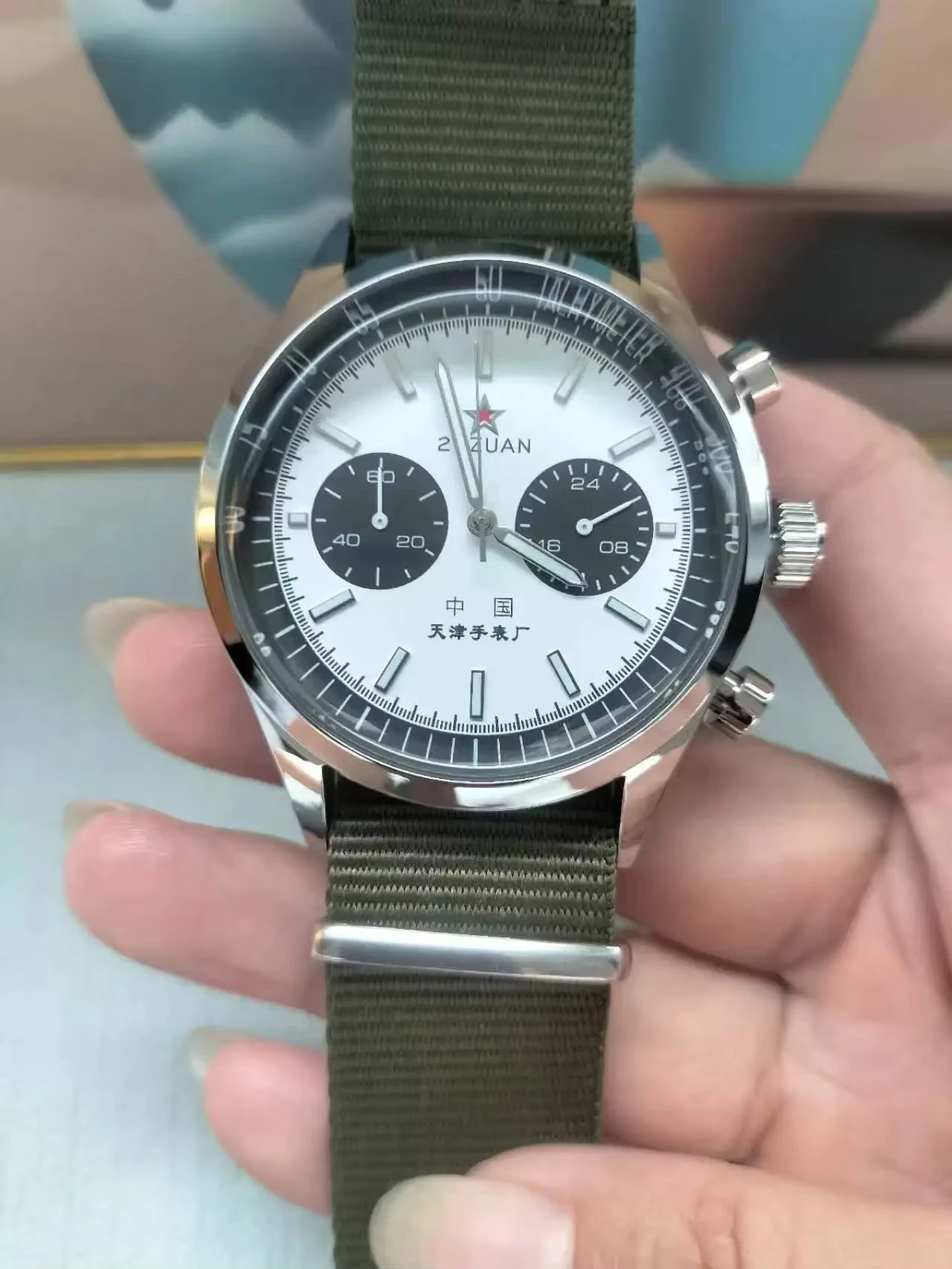 2026 New 1963 Men's Watch Retro Classic Waterproof Quartz Chronograph Precise Timing Busines