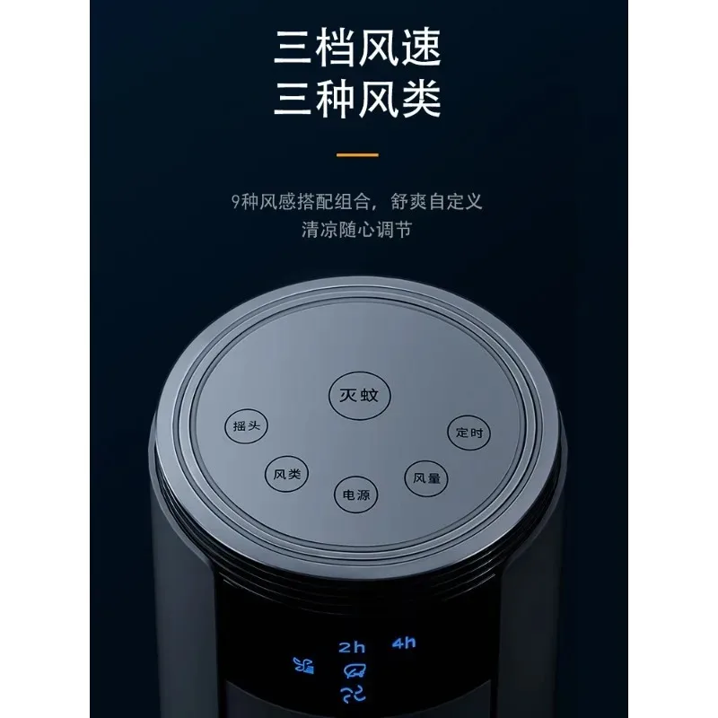 Soft Bladeless Electric Air Circulation Fan Household Desktop Quiet Cooling Air Circulator Fan for Indoor Daily Use
