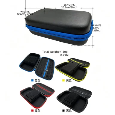 WEDARTER EVA Dart Bag Organizer Tip Holder Shafts Carrying Cases Accessory Carry Pouch Pouch Empty Bag Darts Container，bag