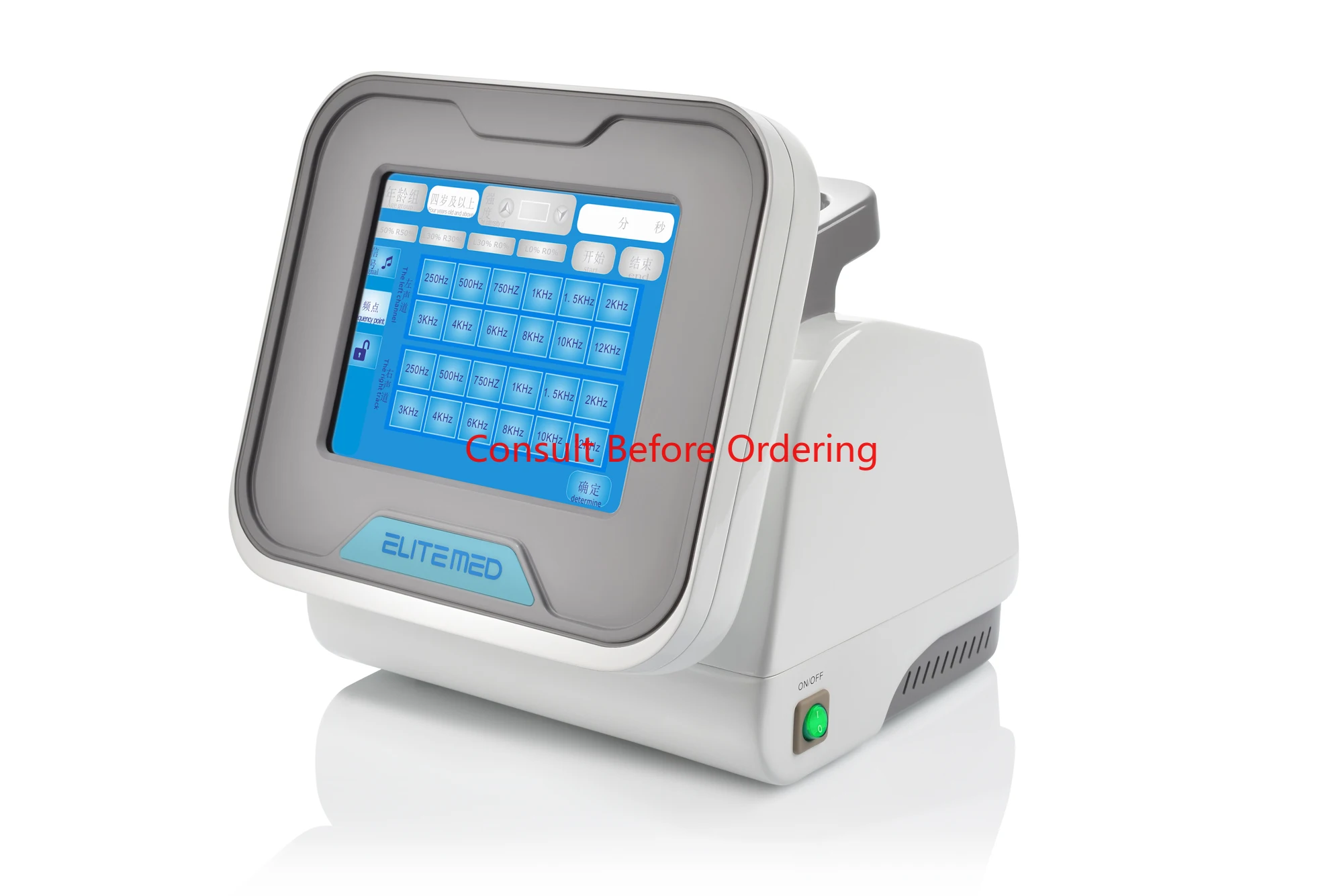 Auditory Integration Training AIT Device For Attention Deficit Hyperactivity Disorder Speech Language Development Disorders