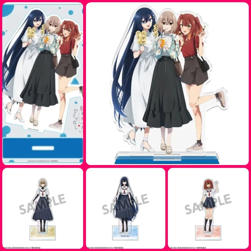 This Monster Wants to Eat Me ANIME 15CM Hinako Shiori Miko Acrylic Figure Stand Model Cosplay Toy Birthday Ornament keychain