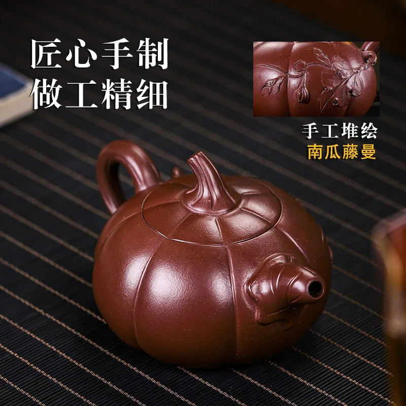 Yixing Handmade Clay Health Pot Pumpkin Shape Home Collection Purple Clay Fine Craftsmanship Smooth Water Flow