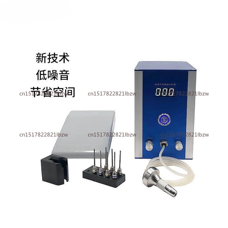 High Speed Art Engraving Machine AT03, No Need Air Compressor ,Graver Grinding Machine