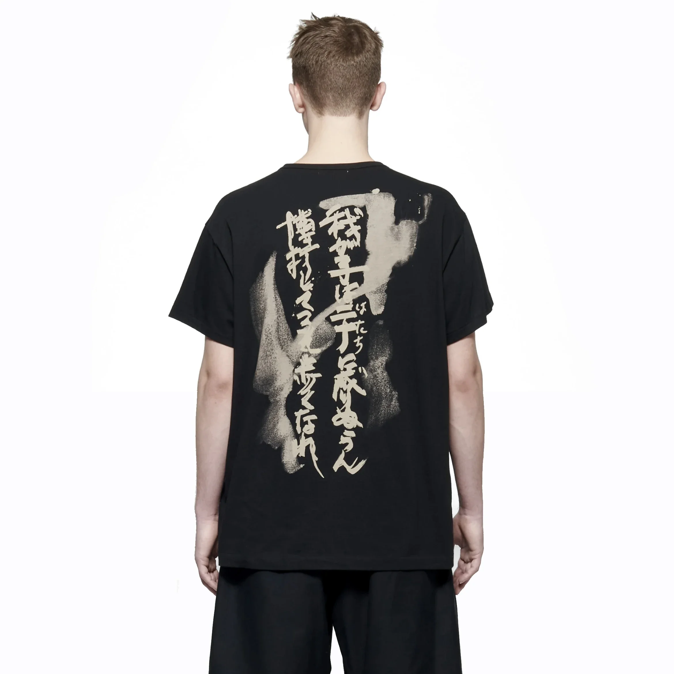 

YOJI OOAK My son's handle R pill head half sleeve China-Chic pure cotton T-shirt Yamamoto style silhouette large T-shirt for men