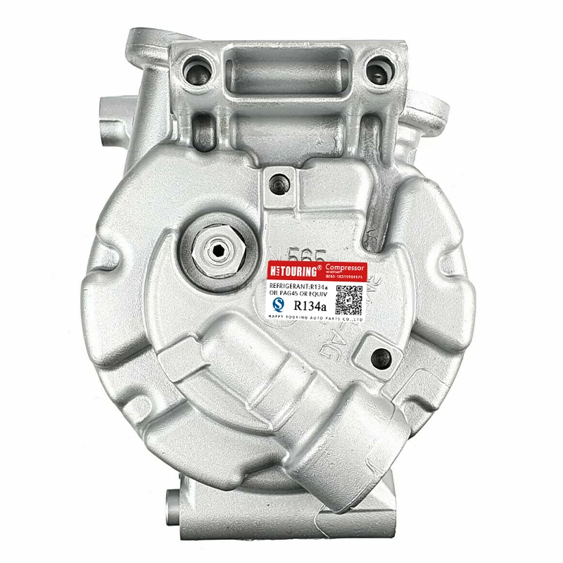 CAR AC Compressor VS16 PV5 for FORD FOCUS II C-MAX 1.8 2.0 1333042 3M5H19D629RC 6M5H19D629AB 3M5H19497BD 3M5H19D629RF 1490495