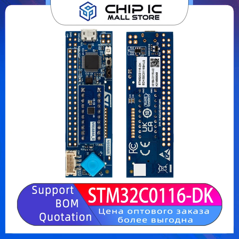 STM32C0116-DK Discovery Kit STM32C011F6T6 Chip Development Board New Original Stock