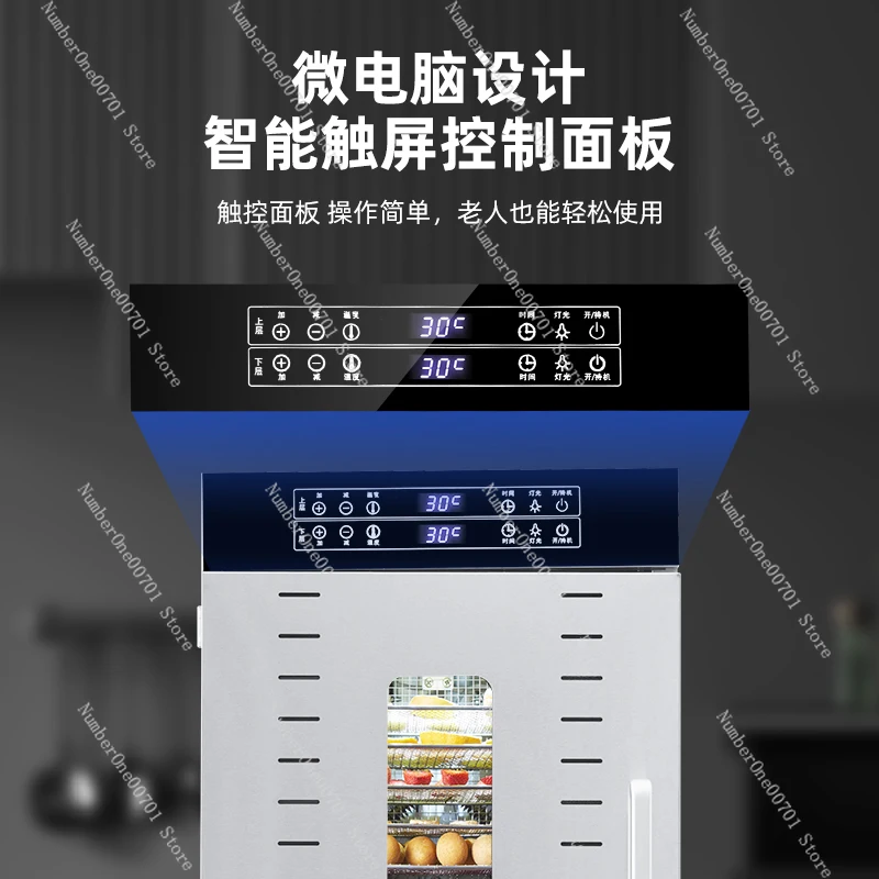 Large food dryer Commercial large-capacity pet snacks Bamboo shoot dryer Fruit and vegetable sausage sausage air drying box