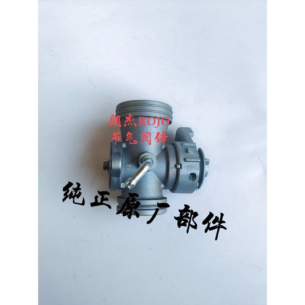 Sistema de inyección electrónica (EFI) nacional IV para motocicletas Langjie ROJO, cuerpo de válvula de aceleración de aluminio (núcleo de válvula 24)