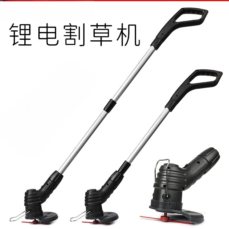 Small Household Lawn Mower Handheld Electric Lawn Mower Garden Trimmer Rechargeable Lawn Mower