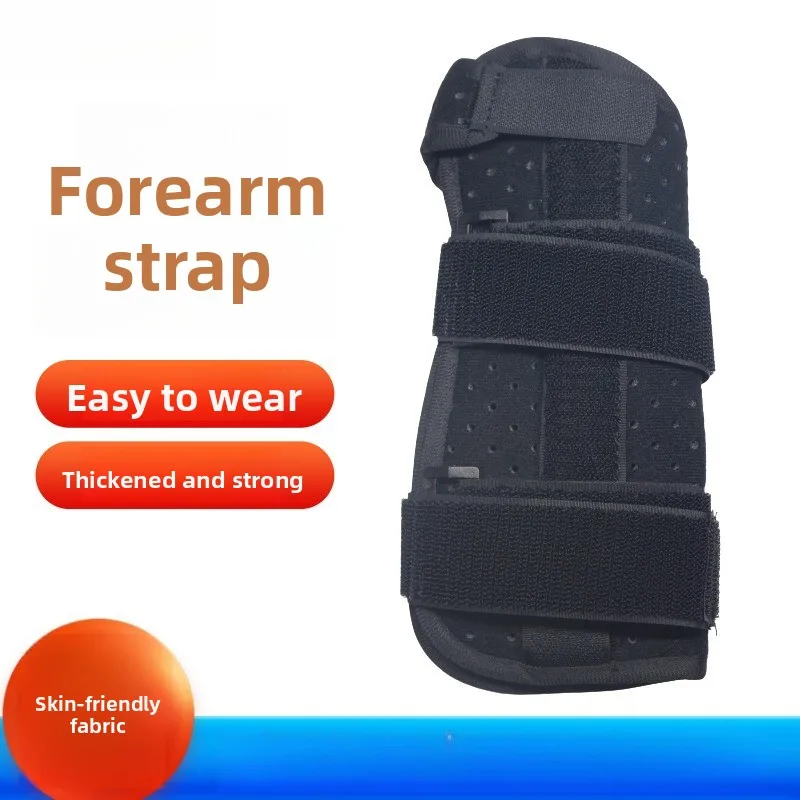 Рисунок 4 - Стабилизирующий бандаж на запястье