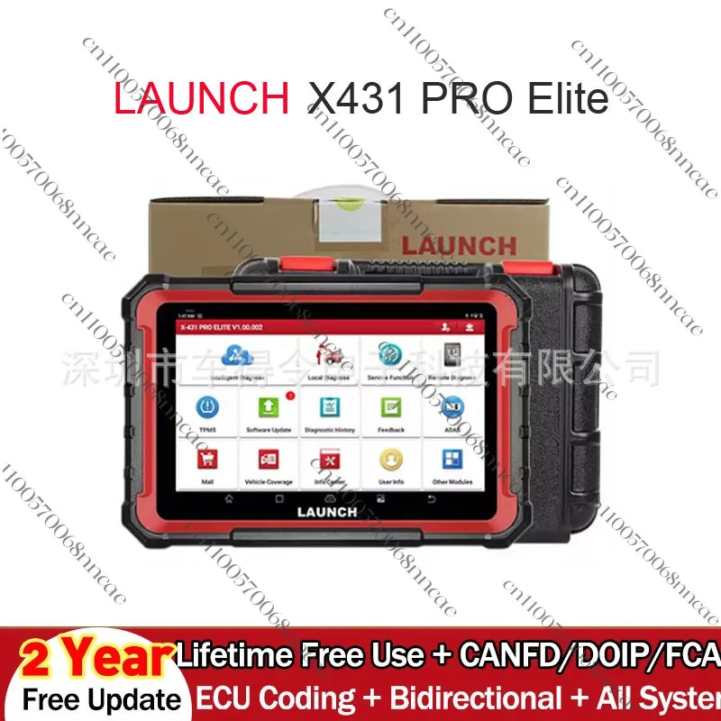 

Глобальная версия X431 PRO ELITE автомобильный детектор неисправностей многофункциональный диагностический прибор