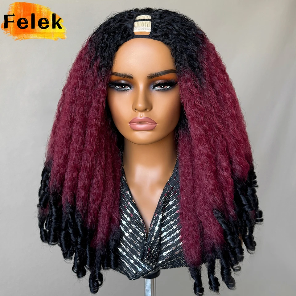 

Пушистые афро-парики омбре бордового цвета, 20 дюймов, синтетические, с U-образной частью, кудрявые, легко надеваемые, на заколках, с уникальными объемными локонами на концах