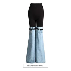 Pantaloni Patchwork da donna di moda Jeans Streetwear a vita alta pantaloni in Denim femminili che dimagriscono pantaloni elastici versatili in vita 2024