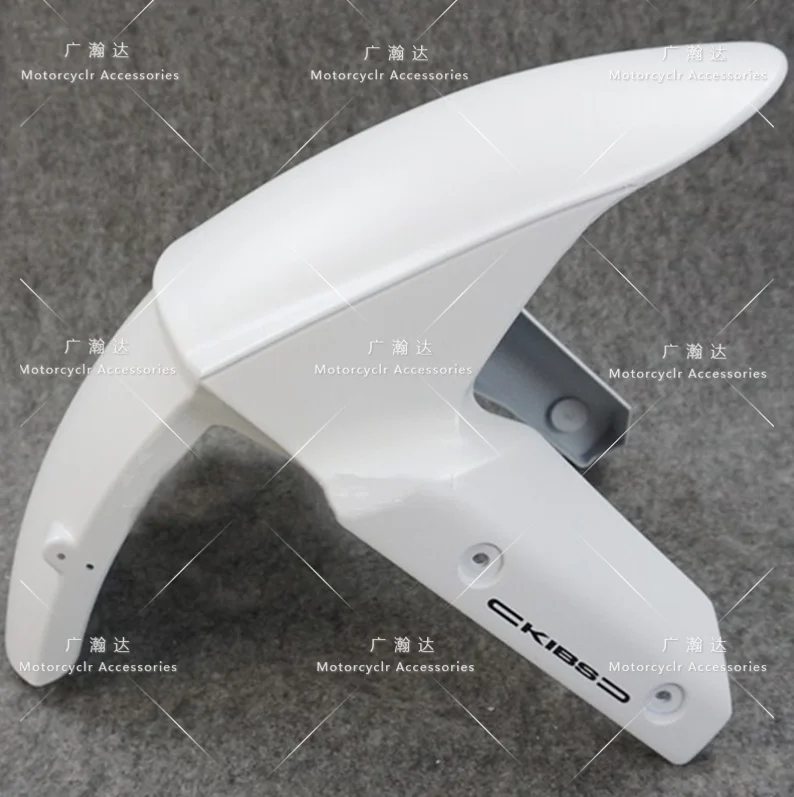 

White Fairing Front Fender Mudguard Cover Cowl Panel Fit For Kawasaki ZX-6R 636 2009-2017 ZX-10R 2011-2015 Z800 Z1000