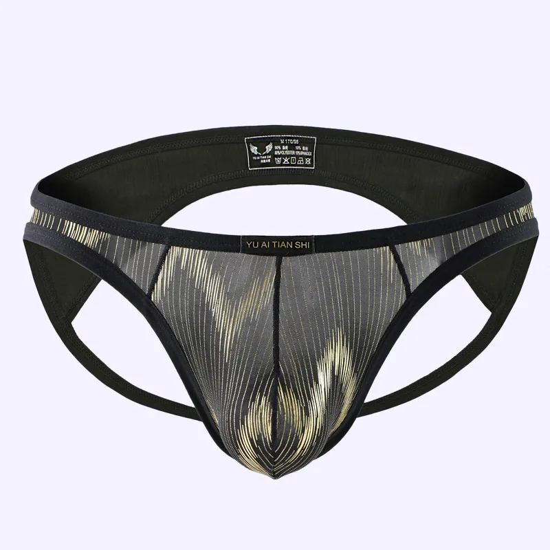 Men's Sexy Bulge Jockstrap Gays Erotic Low-Rise U Convex Pouch Backless Briefs Printed Sissy Porn Open Buttock Thin Soft Panties