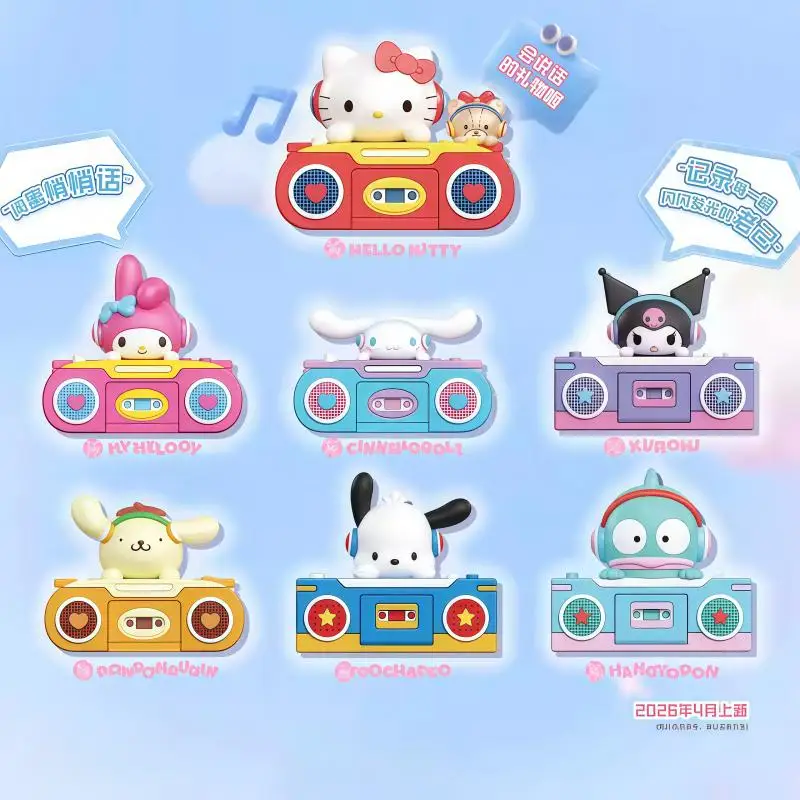 

Sanrio Hello Kitty Retro Tape Recorder Blind Box Talking Collectible Figure Desktop Ornament Cute Gift For Anime Fans Kids