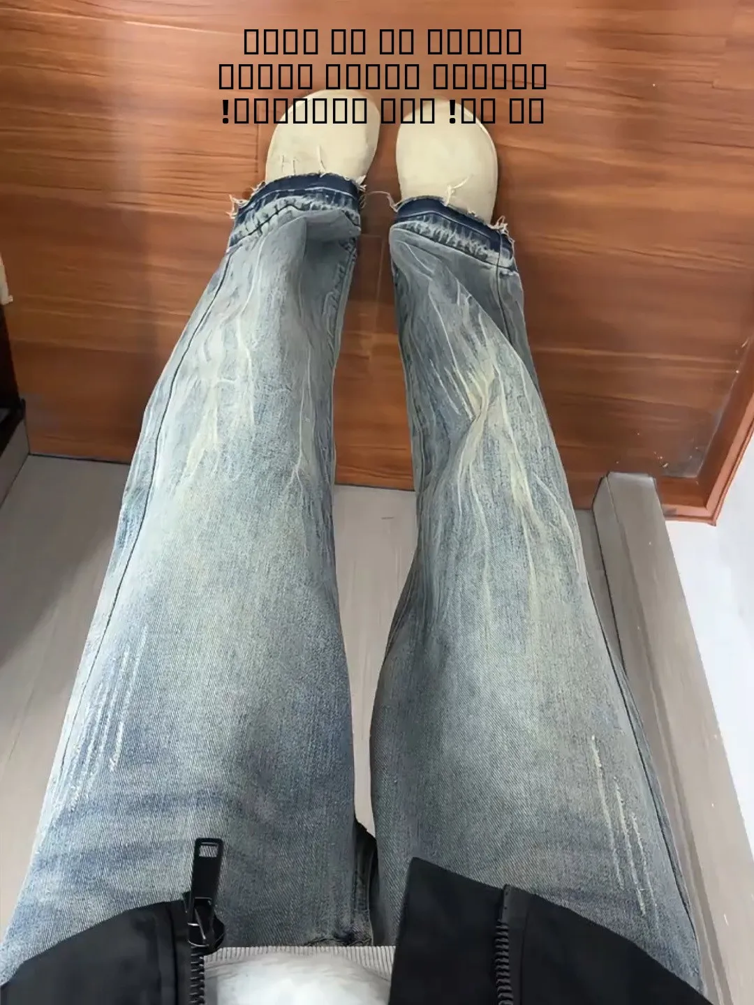 

Blue Paw Print Men's Jeans High Waist Slimming Flared Washed Frayed Straight Leg Trousers Cleanfit Summer Autumn Jeans