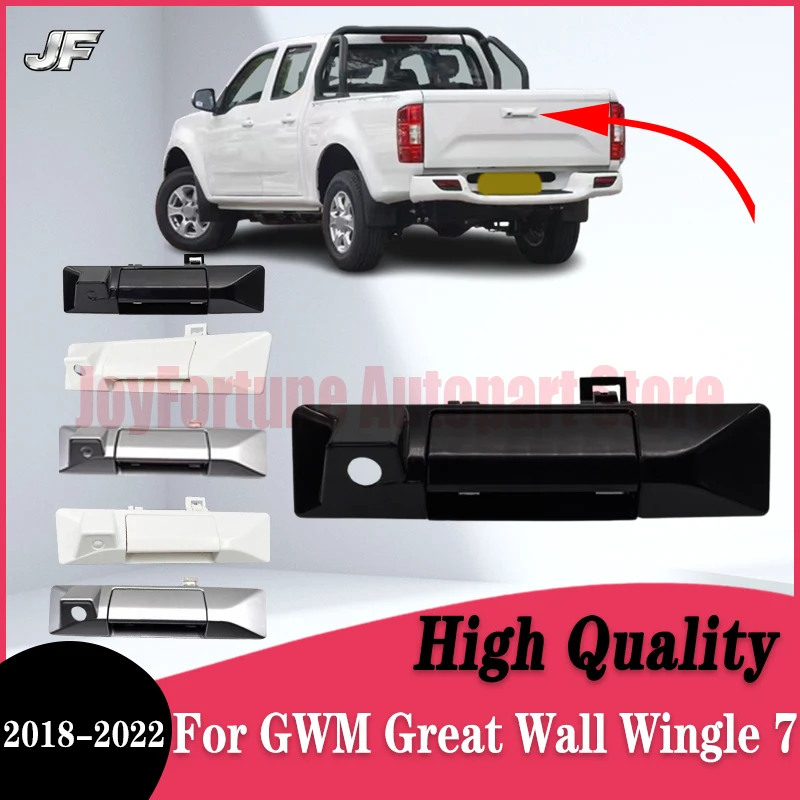 

Для GWM Great Wall Wingle 7 2018-2022 пикап, ручка задней двери, ручка задней двери, ручка задней двери, гальваническая ручка
