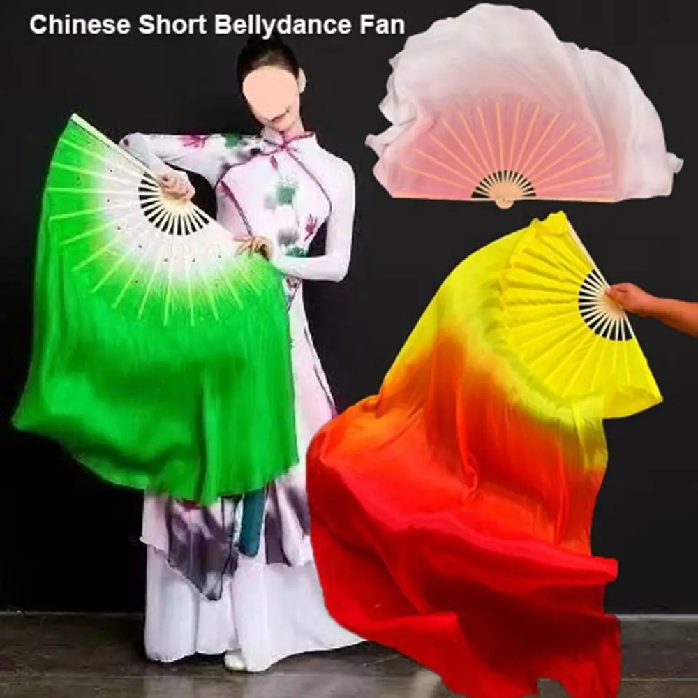 

31cm Bamboo Chinese Short Bellydance Fan Long Imitation Dancer Practice Pairs Yangko Dance Bamboo Fans