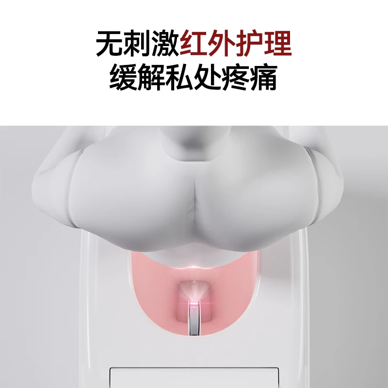 โถสุขภัณฑ์อัตโนมัติแบบแขวนผนังคุณภาพสูง สีขาว ผลิตจาก HDPE พร้อมระบบชำระล้างคู่ ระบบควบคุมระยะไกล ฟังก์ชั่นบิเดต์ ท่อระบายน้ำแบบ P-Trap