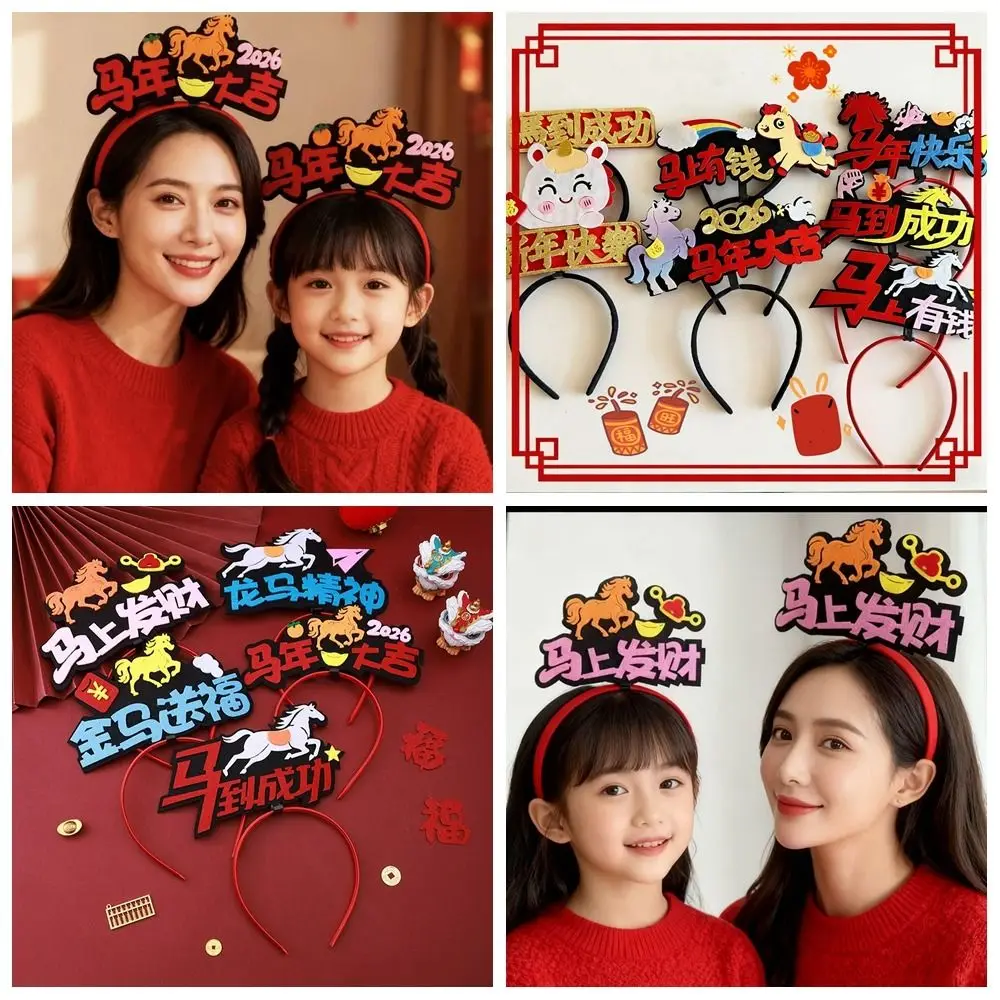 

Red 2026 Happy New Year Headband Mascot Horse Cartoon Horse Year Hairband Chinese Style New Year Headwear New Year Headdress