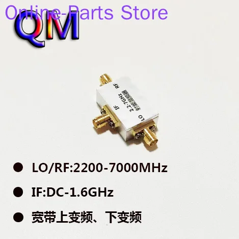 2.2-7GHz RF Mixer Up Conversion Down Converter C-band Up and Down Converter Frequency Conversion