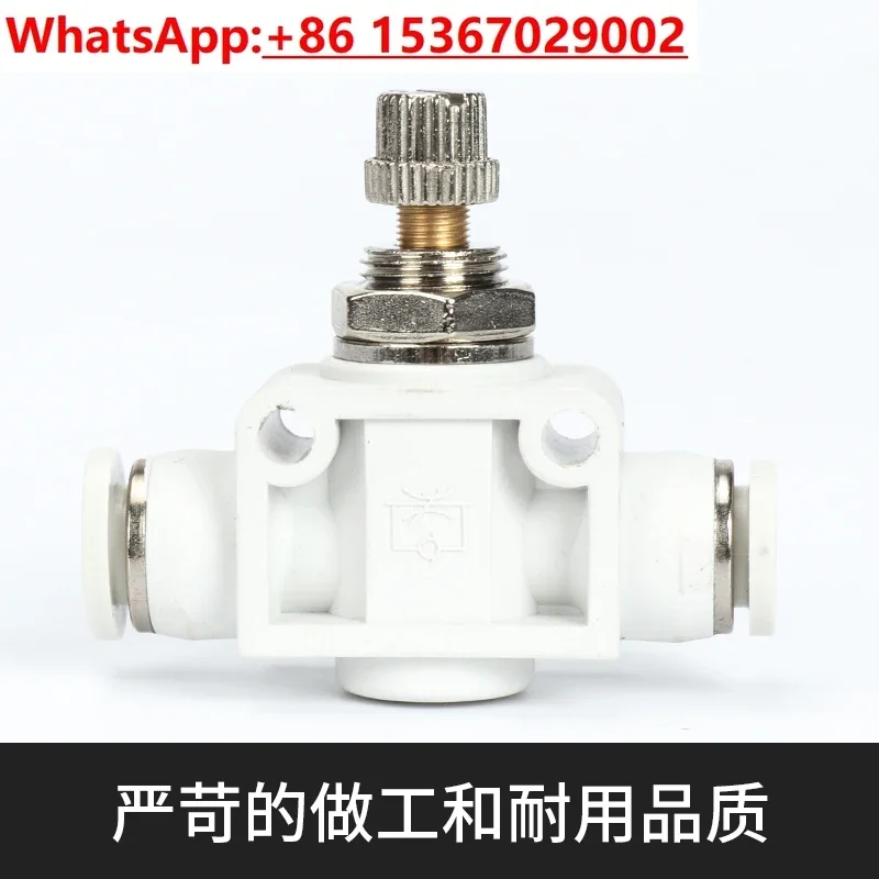 10pcs SNS Shenchi pneumatic BPA pipeline valve trachea throttle valve apa speed  control joint air pressure control