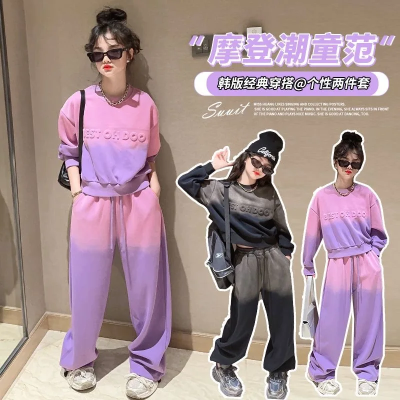 5-16 Y Girls Contrast Tie Dye Alphabet Sweatshirt+Drawstring Sweatpant Sets School Kids 2PCS Tracksuit Children Jogging Outfits