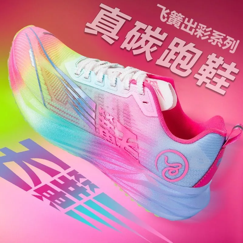 

Classic Brand Running Shoes Unisex Designer Walking Jogging Shoes Mens Womens Carbon Plate Outdoor Sports Shoes Couples