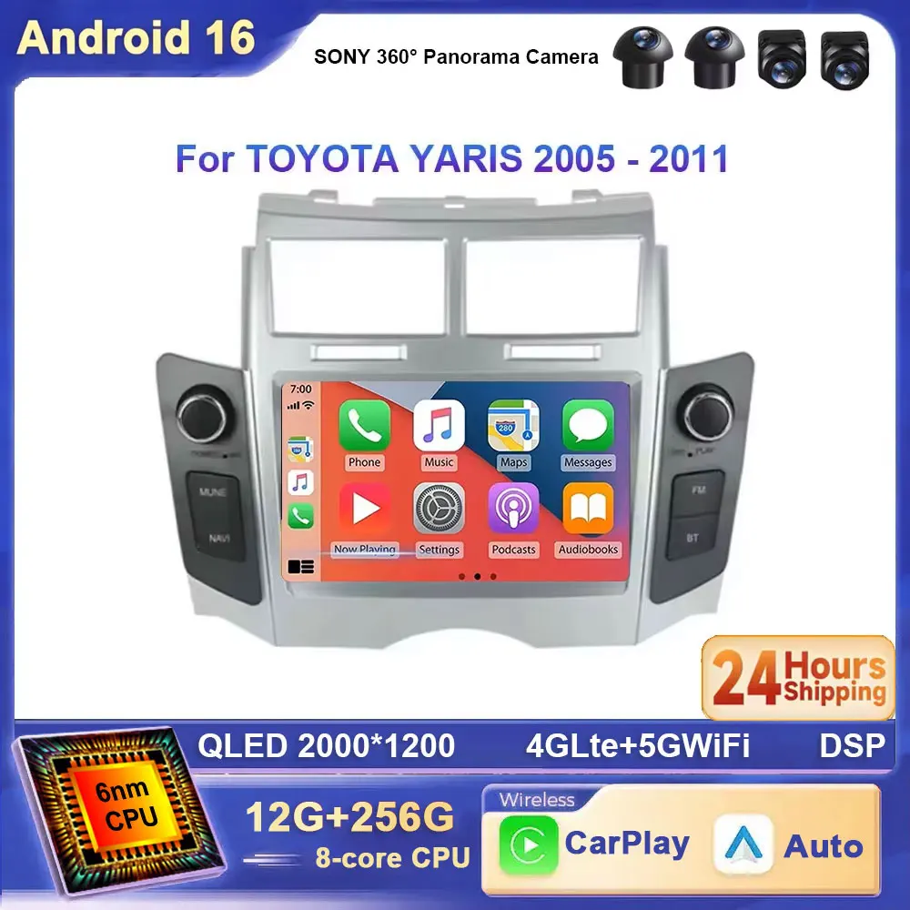 7 Inch For Toyota Yaris XP90 Vitz Platz 2008-2011 Android 16 Carplay Car Multimedia Player Radio Car Radio Auto GPS Navigator