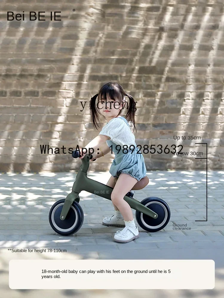 دراجة توازن AH (للأطفال) سكوتر دخول للأطفال دراجة توازن للأطفال الصغار #4