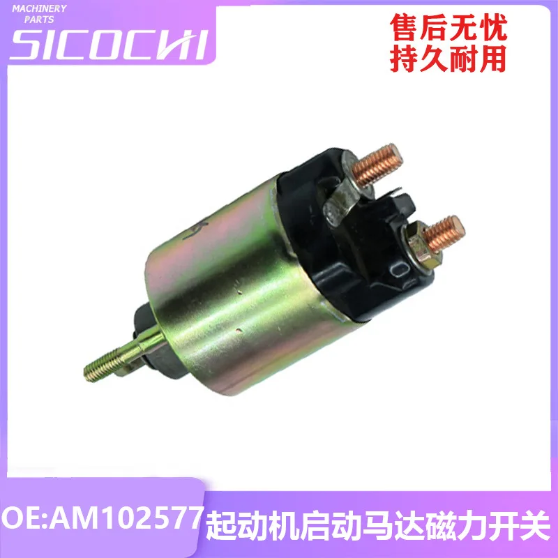 

Excavator Parts for John Deere Engine Starter Motor Magnetic Switch AM102577