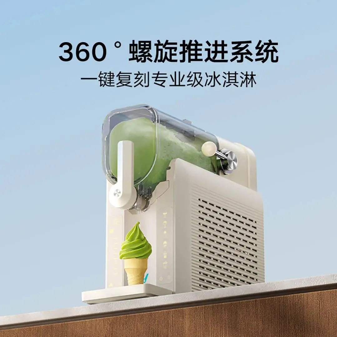 スラッシュマシン小型家庭用スラッシュパピーマシン自動かつ高速氷除去自動洗浄ジュースをスムージーに変えます