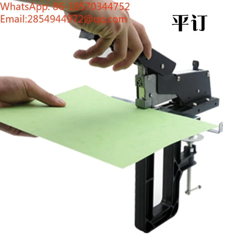 SH‑04 Desktop Manual Heavy Duty Stapler Flat & Saddle Stitching 60 Sheets Paper Stapling Machine