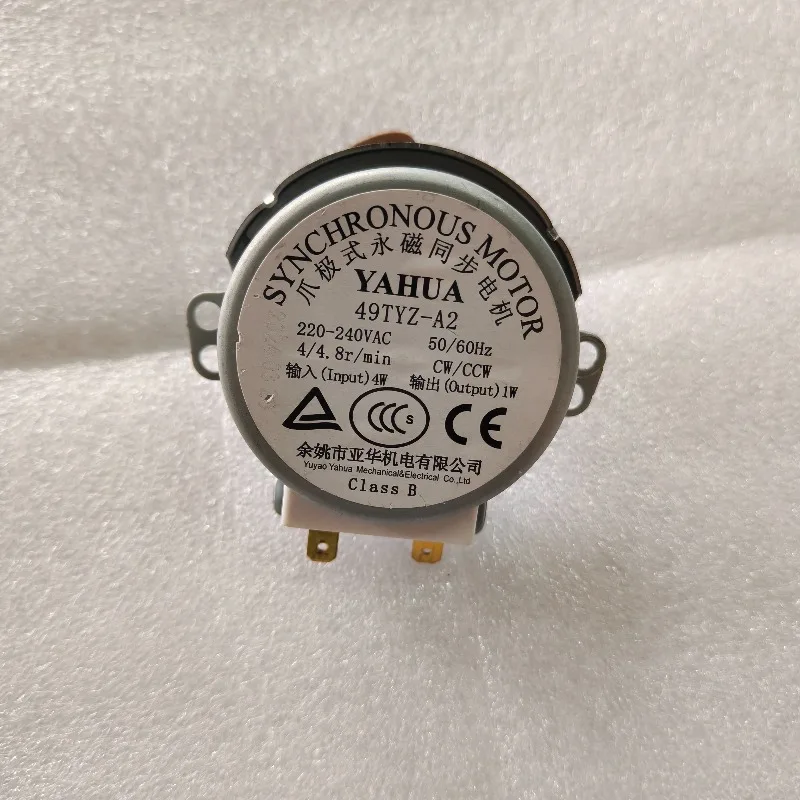 For Panasonic Microwave Oven Claw-Pole Permanent Magnet Synchronous Motor, Port D, SM30NW 49TYZ-A2