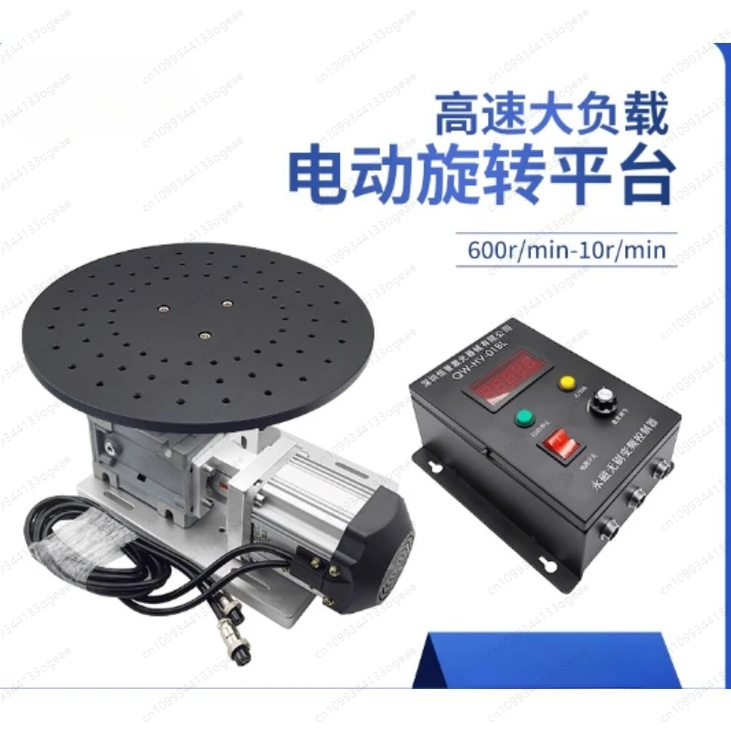 Speed regulating rotary table High speed rotating motor gear reducer Rotating jig Polishing and grinding jig Inspection tooling
