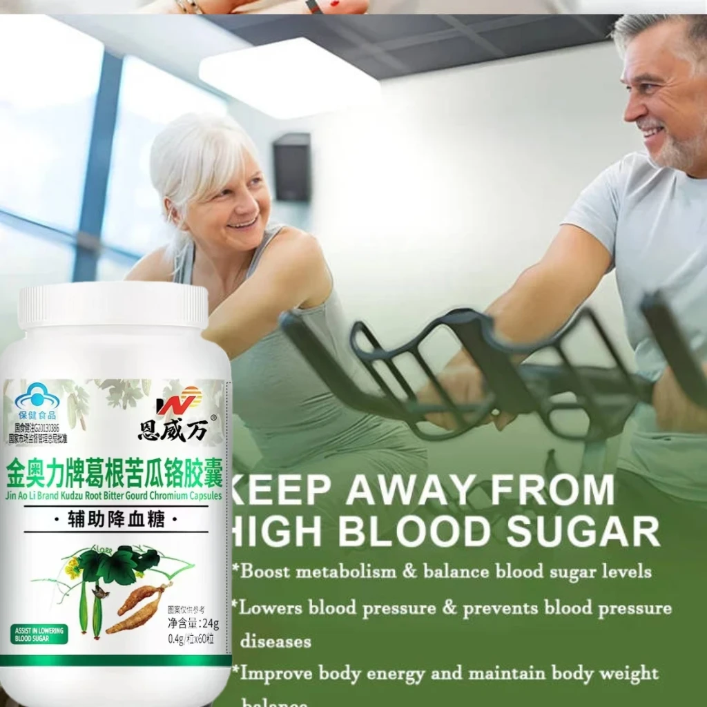 Diabetes Capsule for Cardiovascular Heart Health, Glucose Metabolism Plant-insulin, Weight Management, Maintain Normal Levels