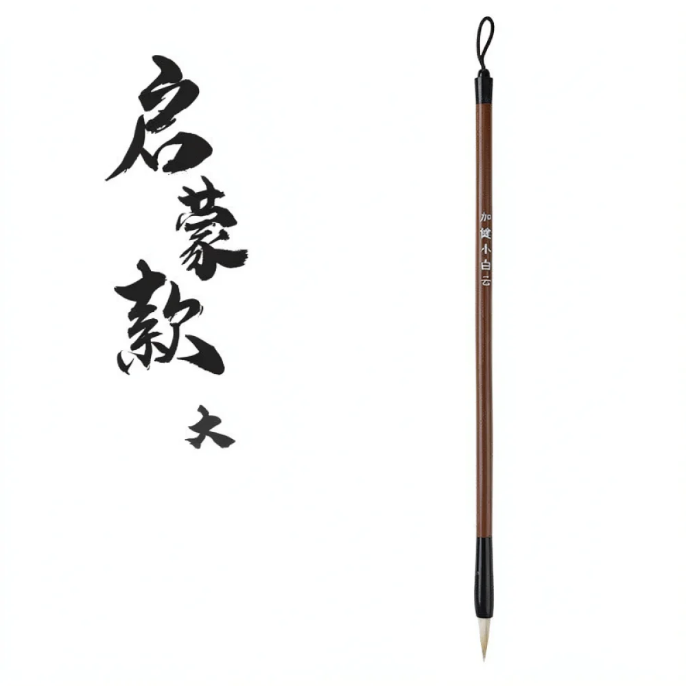 Chinese Calligraphy Brush Set Professional Ink Painting Writing Tool Solid Wood Handle Wolf Hair Goat Hair Sumi Ink Brushes
