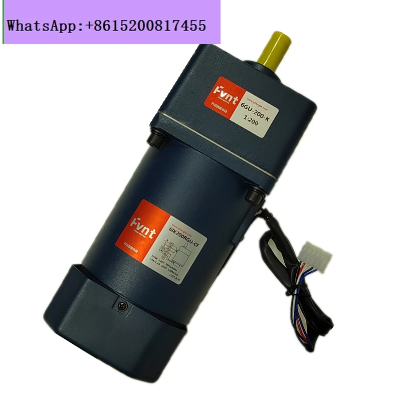 200W micro speed control motor 200 ratio special motor 6IK200RGU-CF