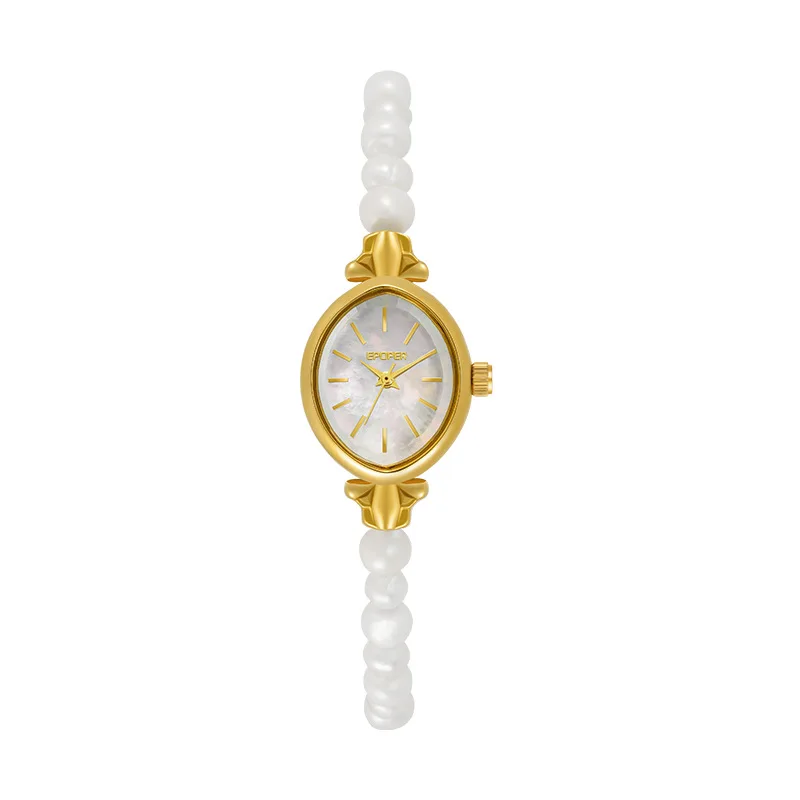 

Oval Mother of Pearl Dial Bracelet Watch, Waterproof Women's Watch