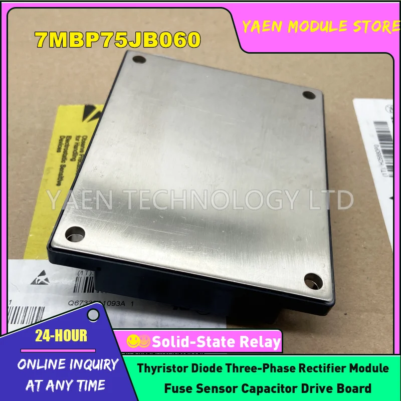 BKO-CA1125H02 7MBP75JB060-03 7MBP50JB060 6MBP150JA060 7MBP75JB060 7MBP75JB060-01 7MBP50JB060 NEW ORIGINAL IGBT MODULE IN STOCK