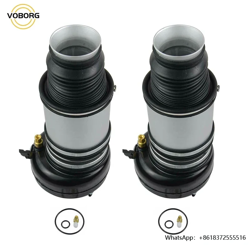 X Air Suspension Sh…