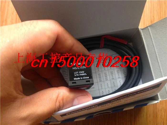 FREE SHIPPING HG-C1030 Laser displacement sensor precision