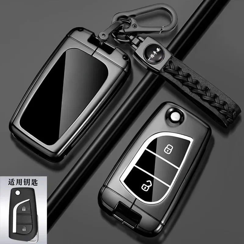 

For Toyota Wildlander 2024 Zinc Alloy Car Remote Key Case Cover Shell Keychain Accessories