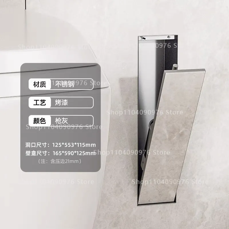 Hidden stainless steel niche toilet recessed toilet brush bathroom in-wall customizable rack