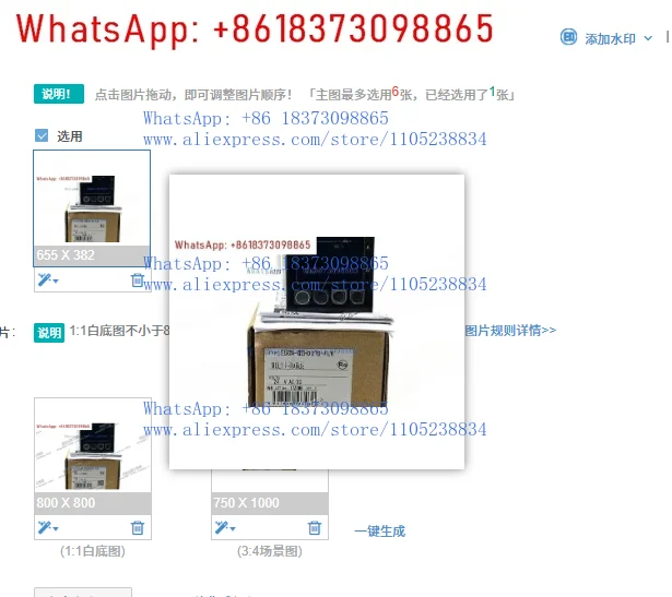 

1 шт. E5CN-R2MT/Q2MT-500 E5CN-R2T/Q2T/C2L E5CN-R2HBT/Q2HBT, оригинальный товар в наличии